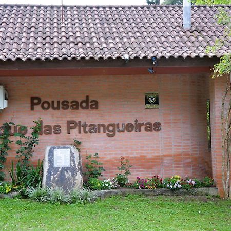 Pousada Parque Das Pitangueiras 弗洛里斯-达库尼亚 外观 照片